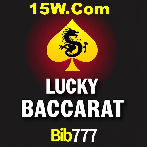Flash Promotion Bib777