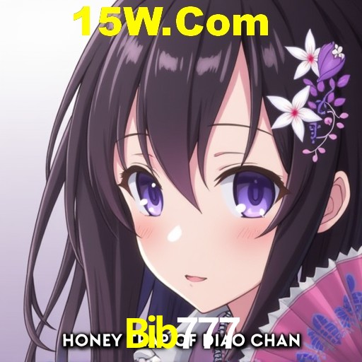 Seasonal Promotions Bib777